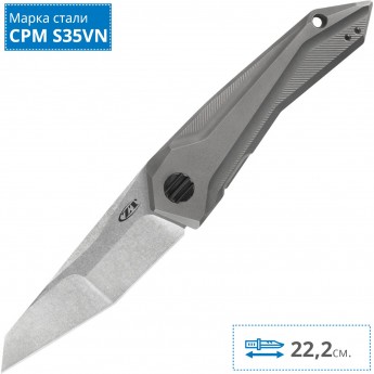 Нож ZERO TOLERANCE 0055 GTC Нож ZERO TOLERANCE 0055 GTC