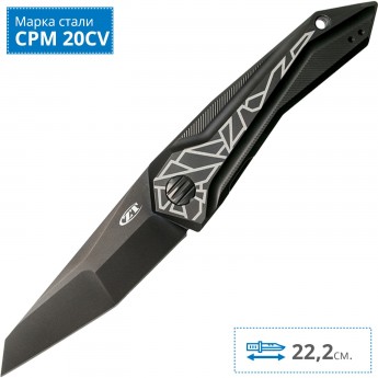 Нож ZERO TOLERANCE 0055BLK Нож ZERO TOLERANCE 0055BLK