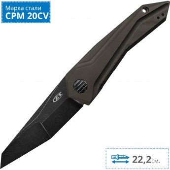 Нож ZERO TOLERANCE 0055BRZ Нож ZERO TOLERANCE 0055BRZ