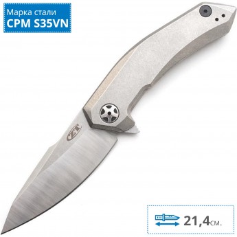 Нож ZERO TOLERANCE 0095 Нож ZERO TOLERANCE 0095