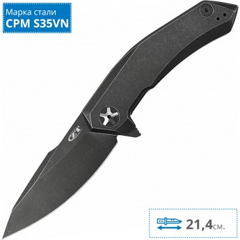 Нож ZERO TOLERANCE 0095BW Нож ZERO TOLERANCE 0095BW