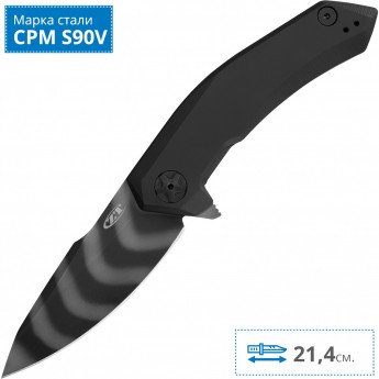 Нож ZERO TOLERANCE 0095TS Нож ZERO TOLERANCE 0095TS