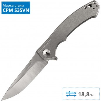 Нож ZERO TOLERANCE 0450 SINKEVICH Нож ZERO TOLERANCE 0450 SINKEVICH