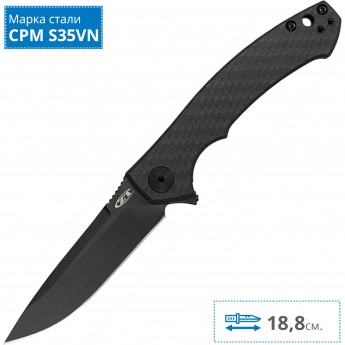 Нож ZERO TOLERANCE 0450CF SINKEVICH Нож ZERO TOLERANCE 0450CF SINKEVICH