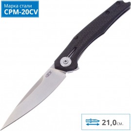 Нож ZERO TOLERANCE K0707 Нож ZERO TOLERANCE K0707